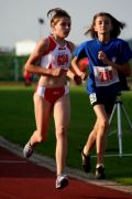 Veronika Kovač, najmlađa sudionica prvenstva, u utrci na 1500m